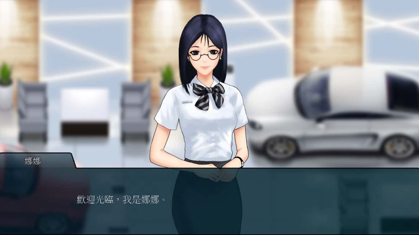 职场幻想全息投影